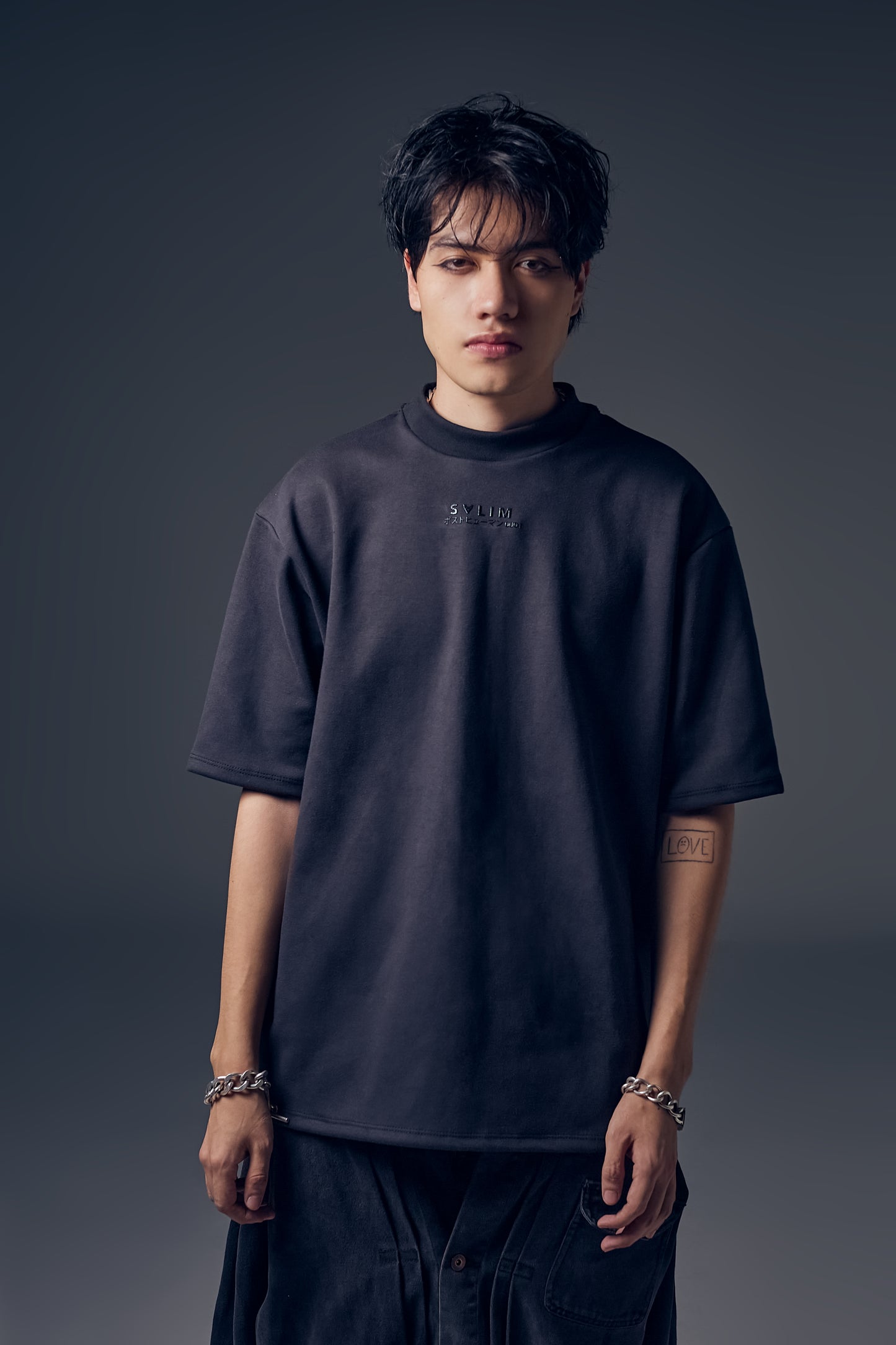NATURE T-SHIRT